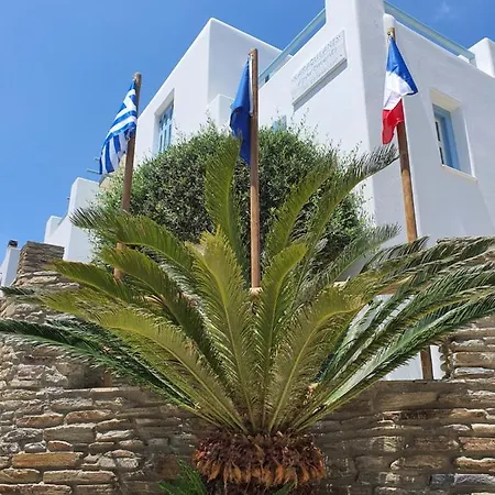 Appartamento Karaoulanis