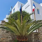 Apartamento Karaoulanis