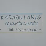 Apartment Karaoulanis Andros Town