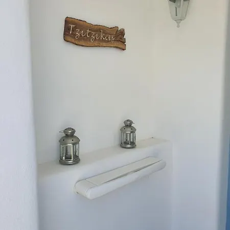 Karaoulanis * Άνδρος